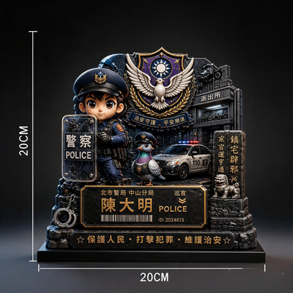 台灣警察客製化禮物｜3D 壓克力裝備櫃擺件｜姓名・警局・警號專屬客製