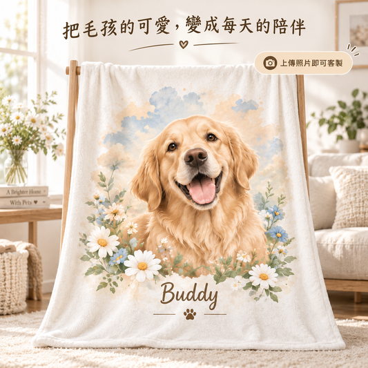 客製寵物水彩肖像名字法蘭絨毛毯主視覺